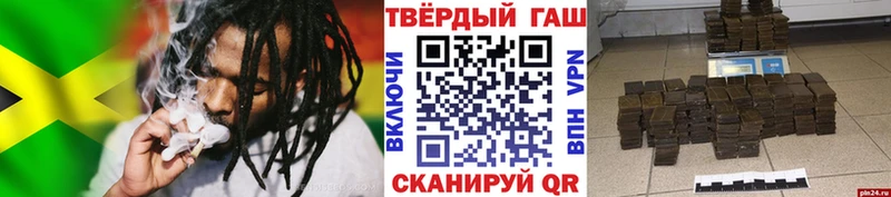 hydra как зайти Тольятти Гашиш Ice-O-Lator