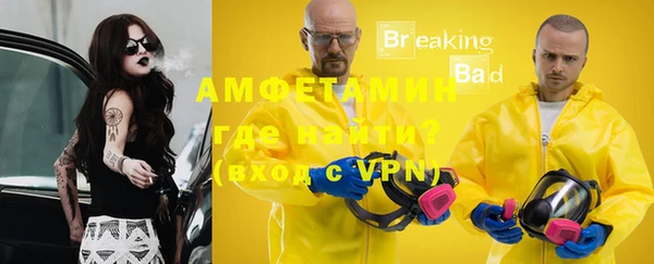марки nbome Беломорск