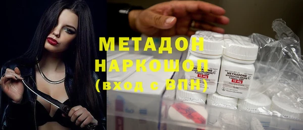 прущая мука Белоозёрский