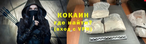 прущая мука Белоозёрский