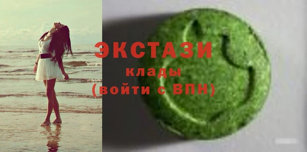 прущая мука Белоозёрский