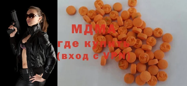 прущая мука Белоозёрский