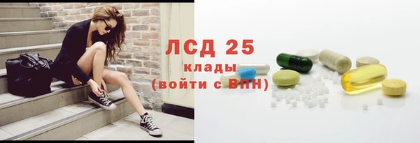 прущая мука Белоозёрский
