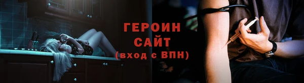 мяу мяу мука Белокуриха