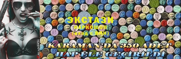 прущая мука Белоозёрский