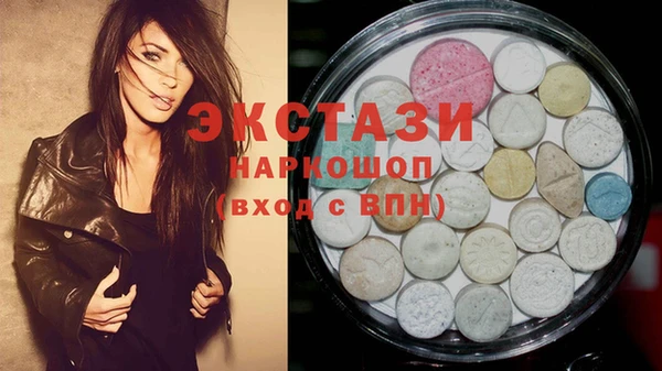 прущая мука Белоозёрский