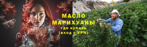 марки nbome Беломорск