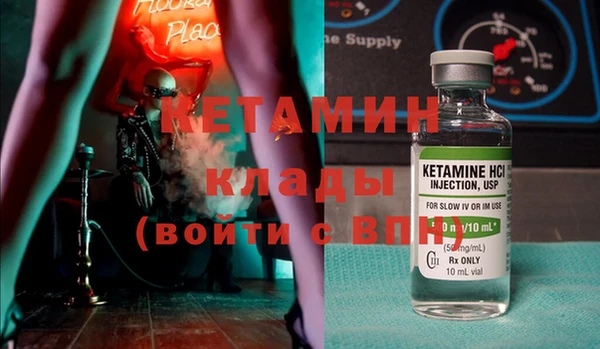 мяу мяу мука Белокуриха