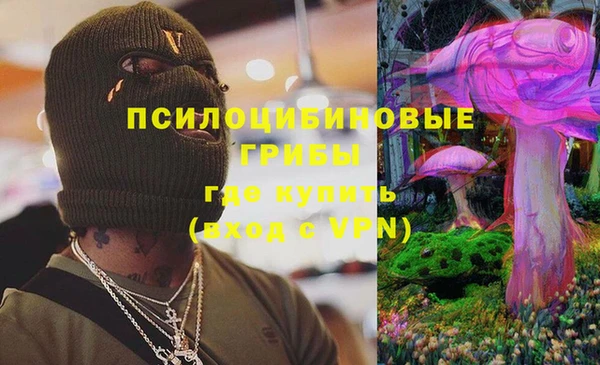 прущая мука Белоозёрский