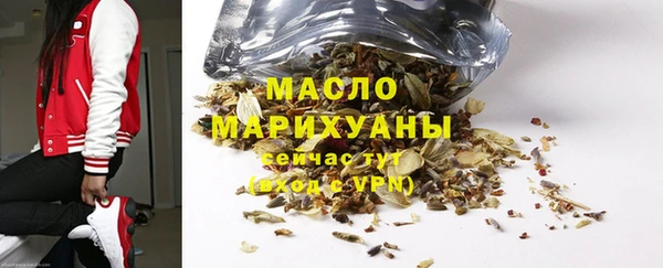 прущая мука Белоозёрский