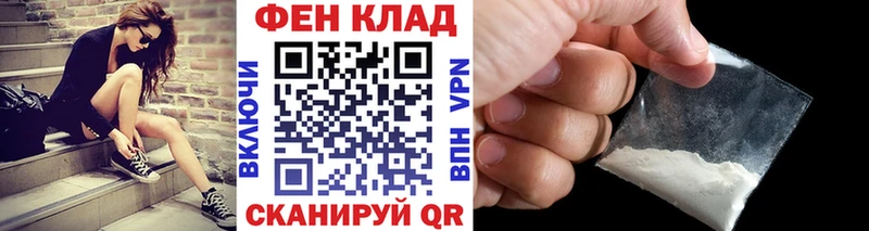 цена наркотик  Тольятти  Метамфетамин Декстрометамфетамин 99.9% 